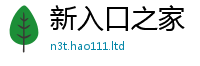 2025新澳门免费传真将新澳门天天彩免费精准大全谜语